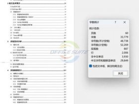 java创建网站（用java建一个网站）