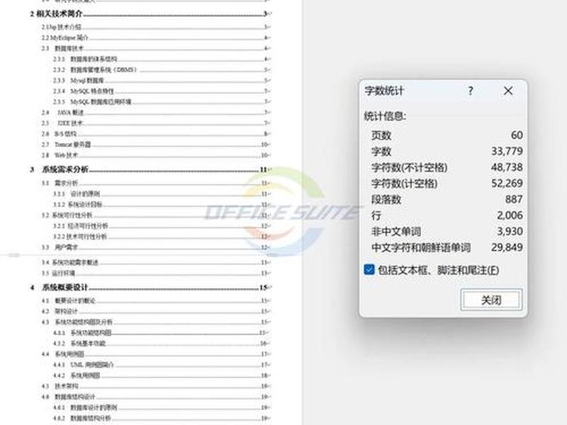 java创建网站(用java建一个网站) java创建网站(用java建一个网站)