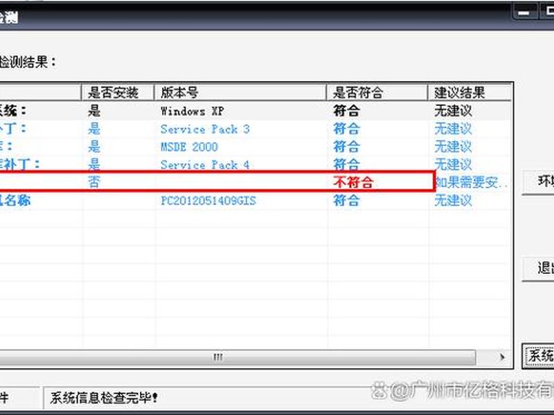 iis搭建不显示照片,iis网站图片不显示 iis搭建不显示照片,iis网站图片不显示