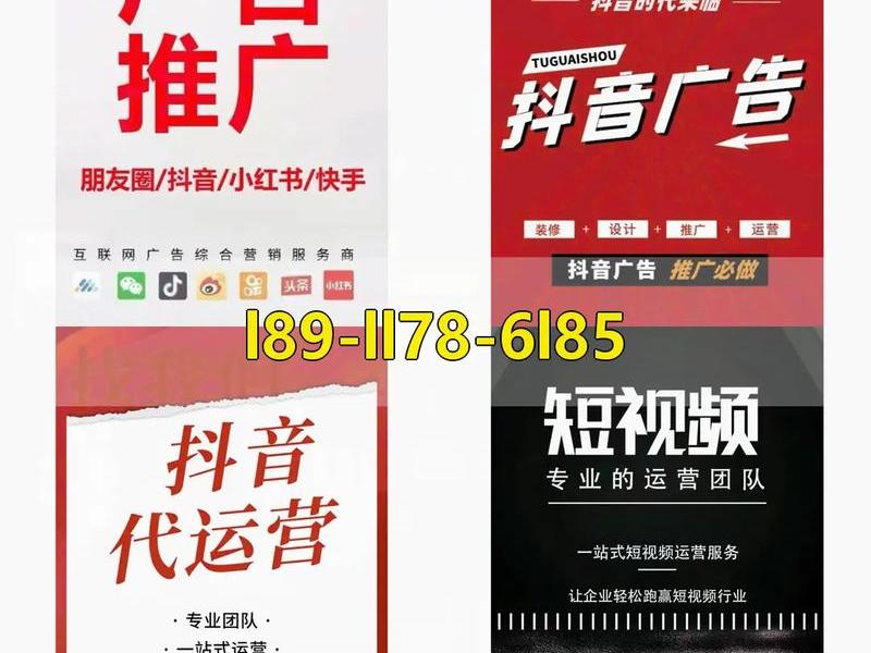 广元一站式网络营销方案 一站式营销解决方案 广元一站式网络营销方案 一站式营销解决方案