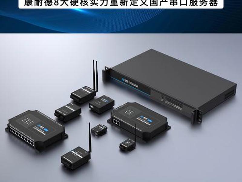 德阳网络建站工具;德阳网络建站工具有限公司 德阳网络建站工具;德阳网络建站工具有限公司