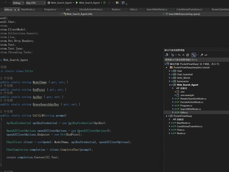 vs2010如何创建web项目（vs2019如何创建web项目）