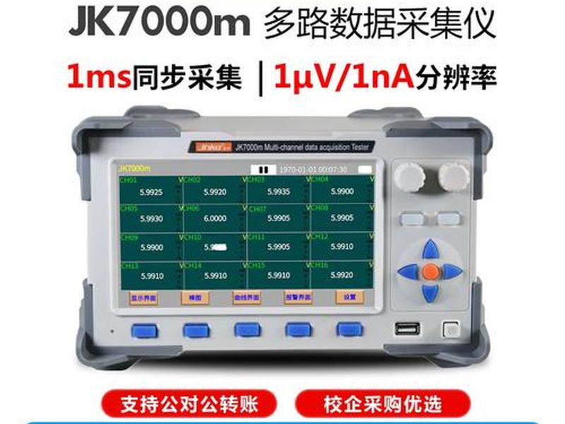 创建主机,如何创建主机记录 创建主机,如何创建主机记录