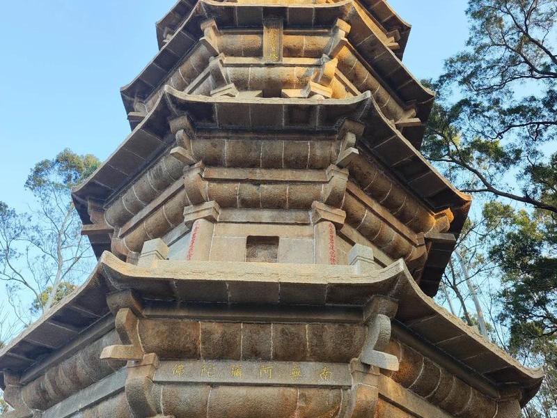 宝塔建造站点 - 宝塔建造站点是什么 宝塔建造站点 - 宝塔建造站点是什么