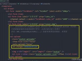 nodejs创建项目的详细步骤，nodejs创建vue项目