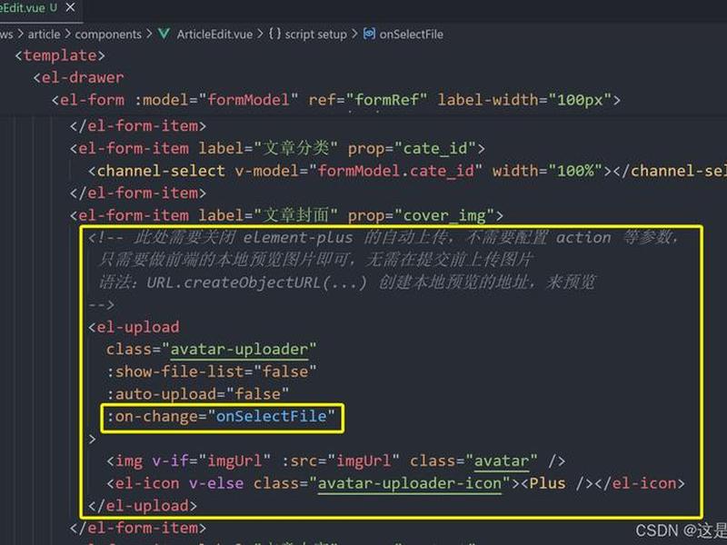 nodejs创建项目的详细步骤,nodejs创建vue项目 nodejs创建项目的详细步骤,nodejs创建vue项目