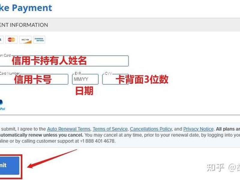 bluehost建站常见问题及解决方法 bluehost中文站 bluehost建站常见问题及解决方法 bluehost中文站