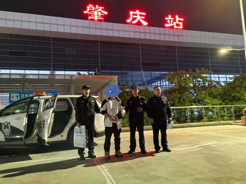 扒站违法吗 扒火车犯法吗 扒站违法吗 扒火车犯法吗