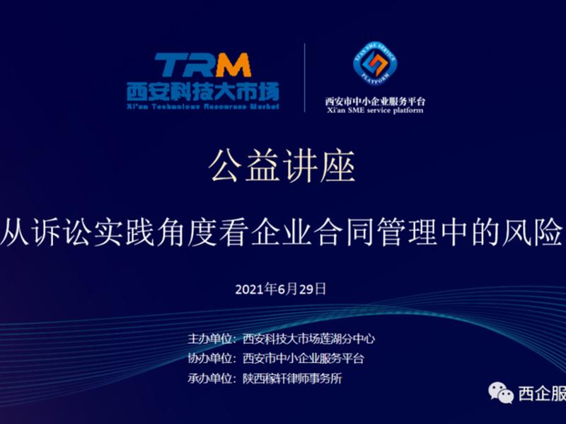 安企服平台使用攻略,安企帮平台 安企服平台使用攻略,安企帮平台