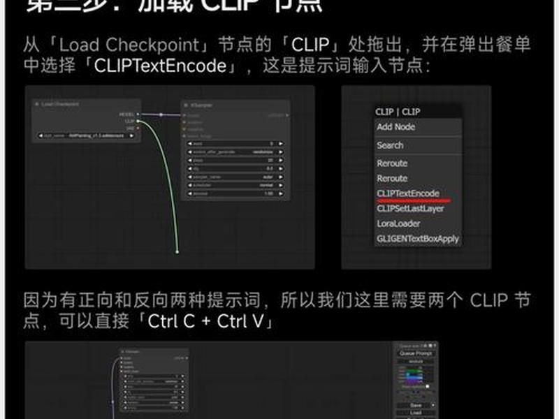 hostinger怎样重新建站、hosteons搭建教程 hostinger怎样重新建站、hosteons搭建教程