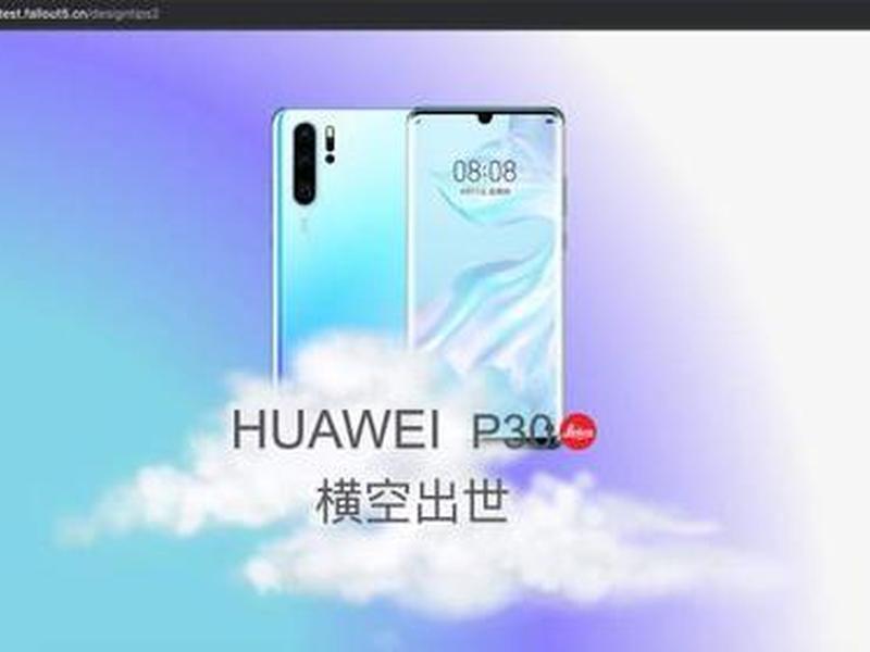 华为云快速建站 华为云云速建站怎样 华为云快速建站 华为云云速建站怎样