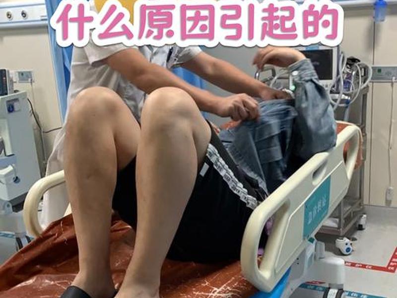 怀孕29周像痛经一样痛 怀孕29周像痛经一样痛正常吗 怀孕29周像痛经一样痛 怀孕29周像痛经一样痛正常吗