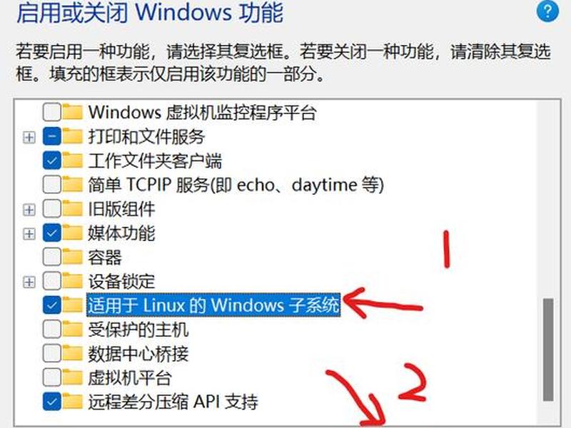 ubuntu服务器版的安装和配置教程(ubuntu1604服务器安装教程详细) ubuntu服务器版的安装和配置教程(ubuntu1604服务器安装教程详细)