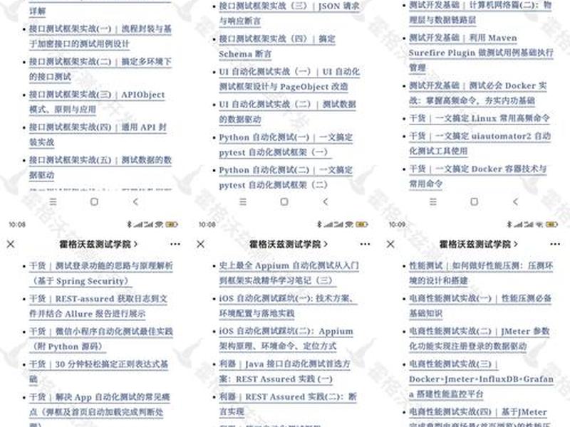 mysql建立数据库用什么命令 mysql建立数据库用什么命令好 mysql建立数据库用什么命令 mysql建立数据库用什么命令好