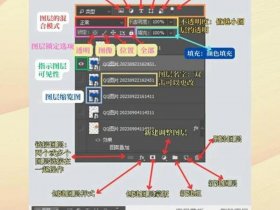 yops面板建站教程（yops面板的安装和使用教程）