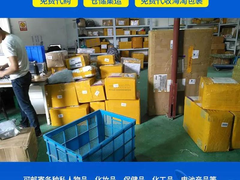 静安外贸仓库怎么省钱,外贸仓库是做什么的 静安外贸仓库怎么省钱,外贸仓库是做什么的