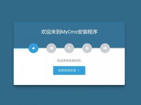 linux系统安装宝塔面板、linux系统安装宝塔面板怎么安装