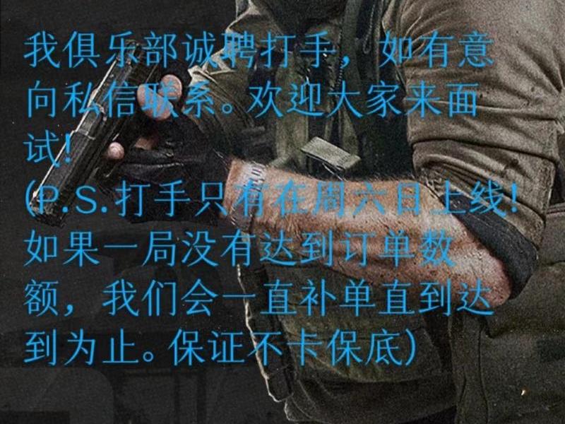 黑鹰网址,黑鹰官网 黑鹰网址,黑鹰官网