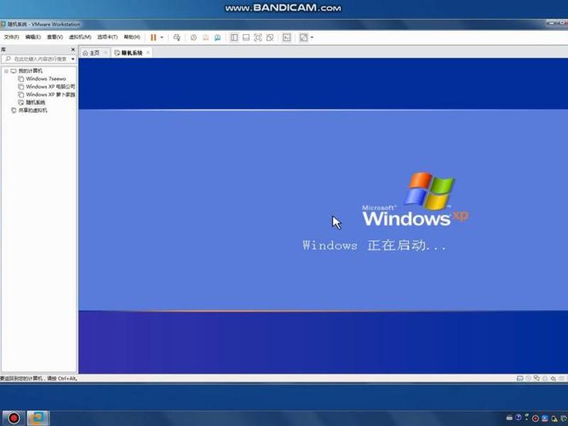 win2008iso镜像下载、windows2008镜像下载 win2008iso镜像下载、windows2008镜像下载