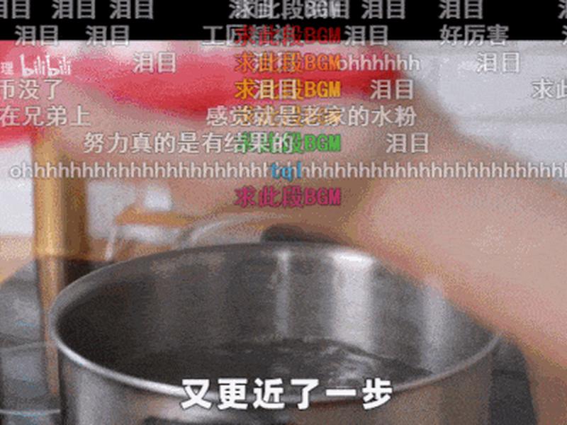 b站动态怎么设置可见;b站动态怎么设置可见时间 b站动态怎么设置可见;b站动态怎么设置可见时间