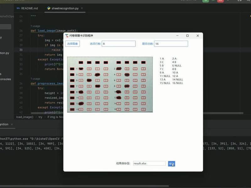 opencart发布接口 - opencart支付接口 opencart发布接口 - opencart支付接口