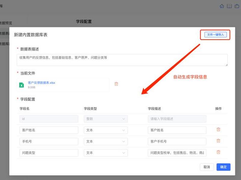 windows搭建数据库(windows创建数据库) windows搭建数据库(windows创建数据库)