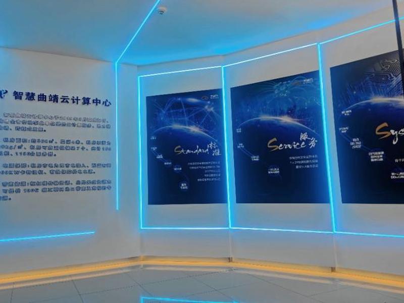 电信云主机建站教程视频 电信云主机建站教程视频下载 电信云主机建站教程视频 电信云主机建站教程视频下载