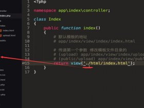 tp5开发模式，tp5开发教程
