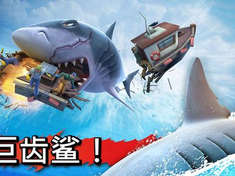 shark建怎么退出 - shark模式怎么退出 shark建怎么退出 - shark模式怎么退出