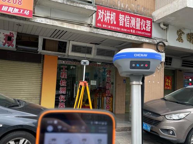 华测t5建立基站说明 - 华测t5怎么连接基站和移动站