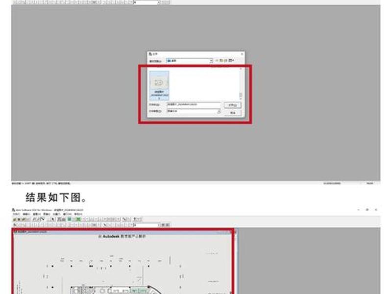 dreamwaver安装;dreamwearver安装教程 dreamwaver安装;dreamwearver安装教程