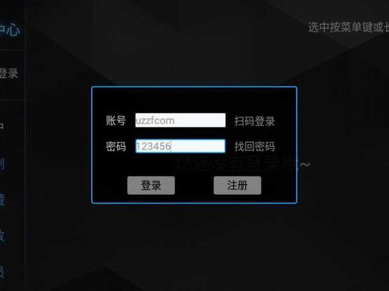 free影视站源导入、free视频站源导入 free影视站源导入、free视频站源导入