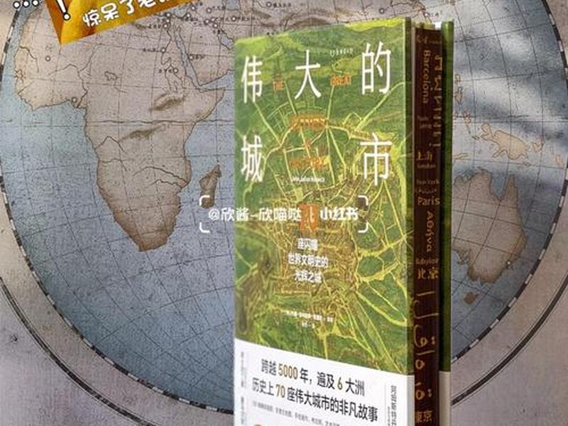 超级建造者 - 超级建筑作者简介 超级建造者 - 超级建筑作者简介
