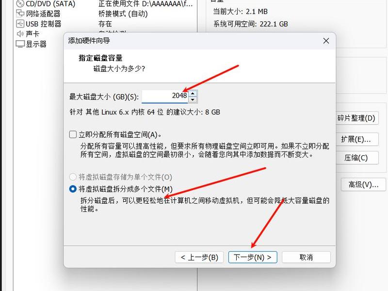 windows搭建nas详细教程 - windowsserver搭建nas详细 windows搭建nas详细教程 - windowsserver搭建nas详细