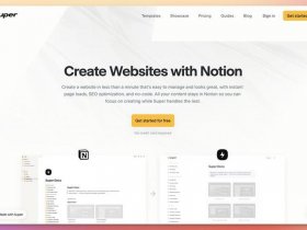 notion建站 - notion搭建网站