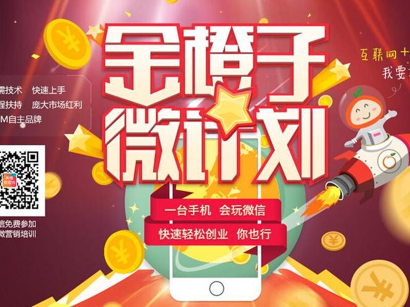 建站之星工具教程 - 建站之星工具教程视频 建站之星工具教程 - 建站之星工具教程视频