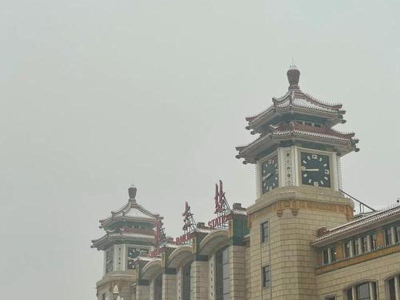北京站建筑、北京站建筑风格特点 北京站建筑、北京站建筑风格特点