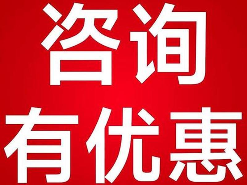护卫神科技有限公司,护卫神科技有限公司官网 护卫神科技有限公司,护卫神科技有限公司官网