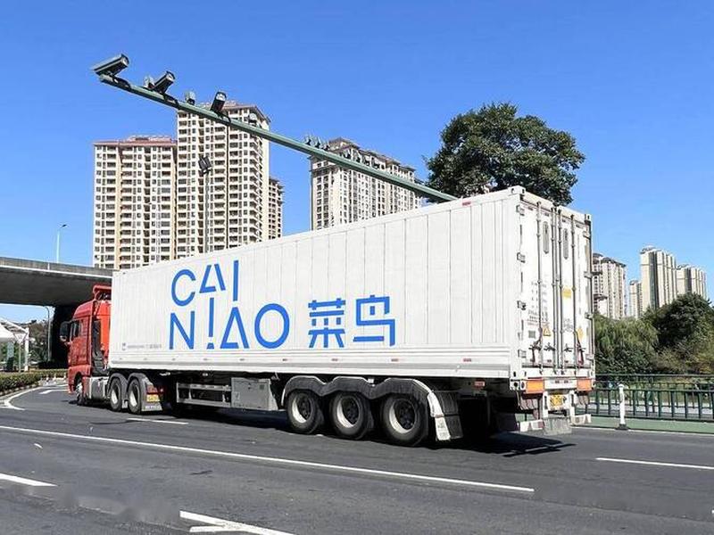 菜鸟超级经济global官网、菜鸟超级经济global和菜鸟超级经济的区别 菜鸟超级经济global官网、菜鸟超级经济global和菜鸟超级经济的区别