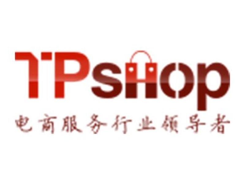 thinkphp开源(thinkphp开源系统) thinkphp开源(thinkphp开源系统)