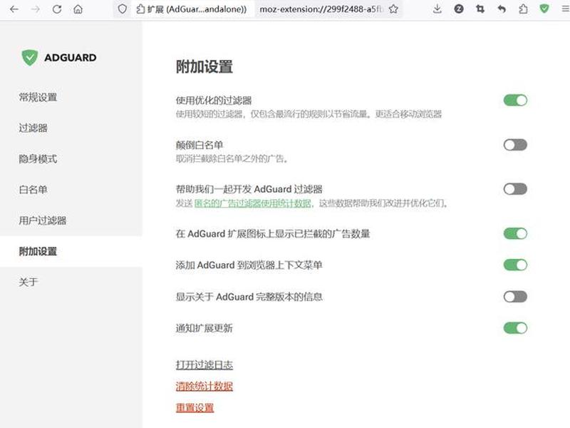 插件安装网站(插件安装网站哪个好) 插件安装网站(插件安装网站哪个好)