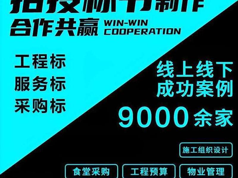 河池公司网站制作推广运营 河池公司网站制作推广运营招聘 河池公司网站制作推广运营 河池公司网站制作推广运营招聘