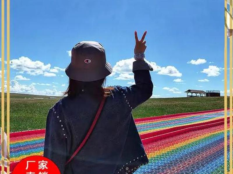 彩虹项目运营技巧 彩虹项目运营技巧和方法