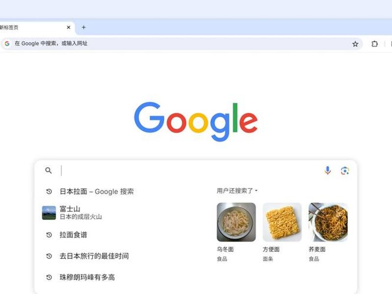 googlesite;google sites免费网站 googlesite;google sites免费网站