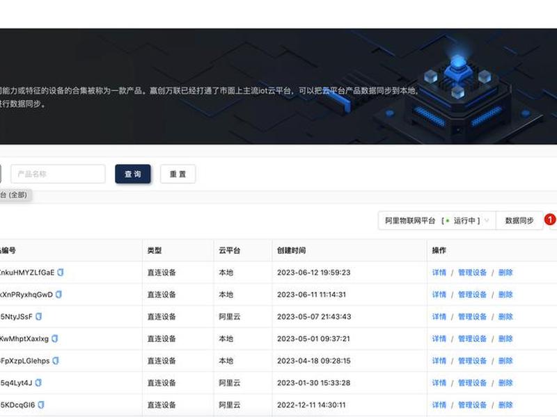 阿里云制作企业网站 - 阿里云制作企业网站官网 阿里云制作企业网站 - 阿里云制作企业网站官网