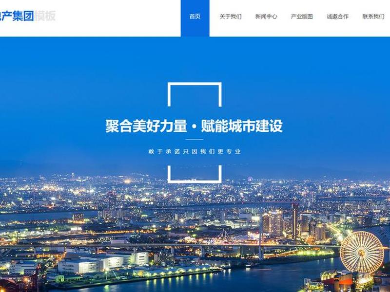 建站宝盒比凡科怎么样(建站之星和凡科哪个好) 建站宝盒比凡科怎么样(建站之星和凡科哪个好)