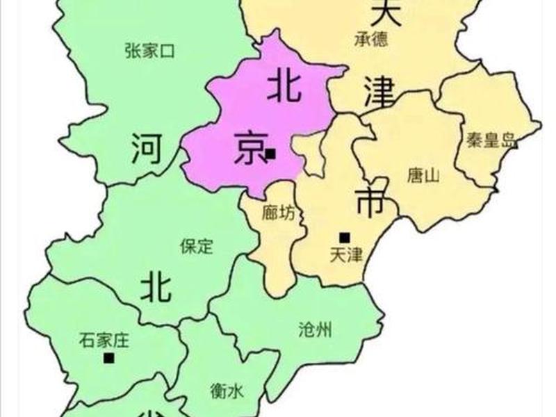 河北省微是哪个城市 河北省位是哪一个市 河北省微是哪个城市 河北省位是哪一个市