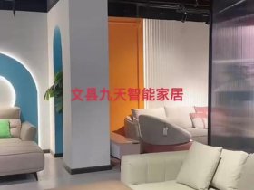 九天智能家居装修咋样 - 九天智能家居装修怎么样