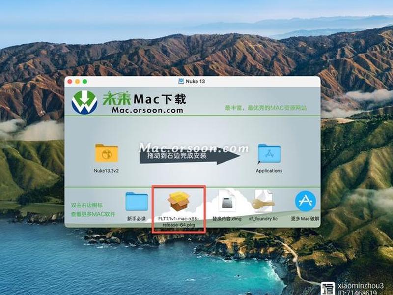 rpk怎么安装(rpcs3 pkg怎么安装) rpk怎么安装(rpcs3 pkg怎么安装)