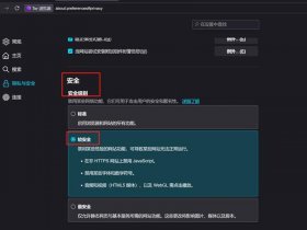 创建app store（创建appstore美国账号）